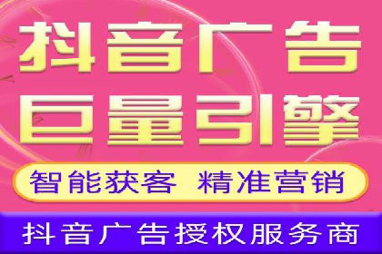 SEM营销推广实战案例：精准定位，高效转化